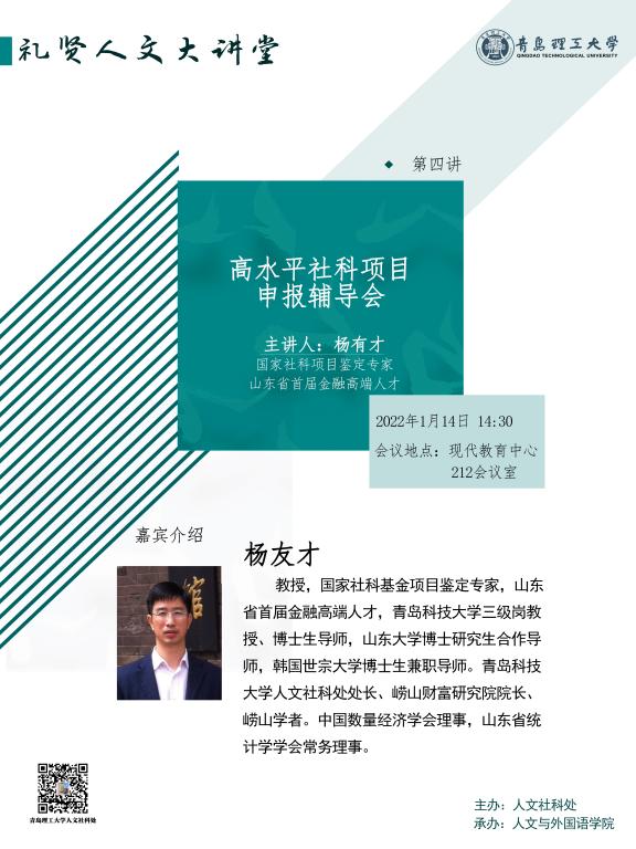 英国上市公司官网365