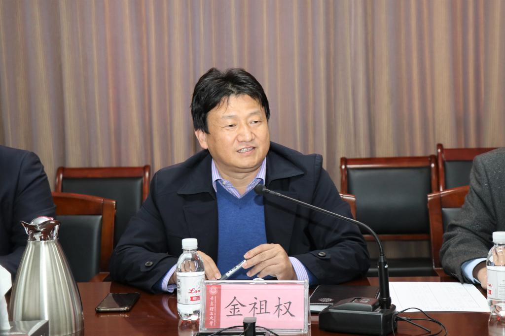 英国上市公司官网365