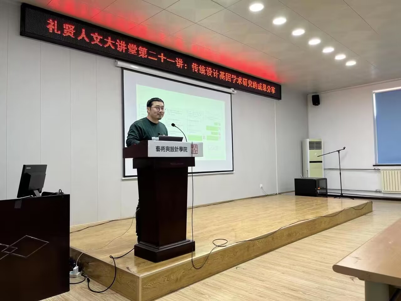 英国上市公司官网365