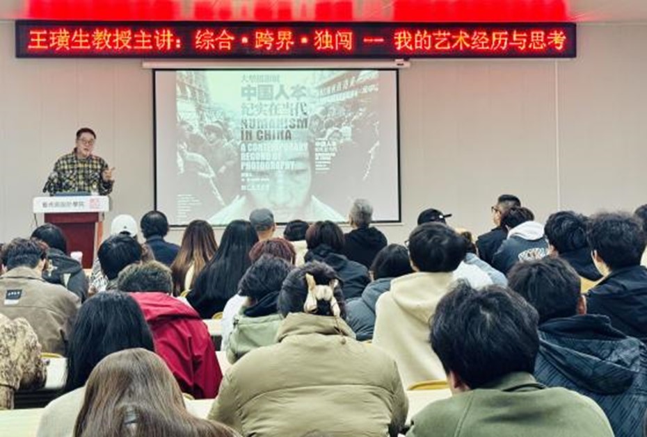 英国上市公司官网365