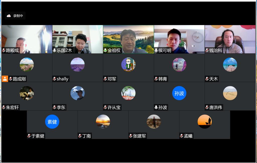 英国上市公司官网365
