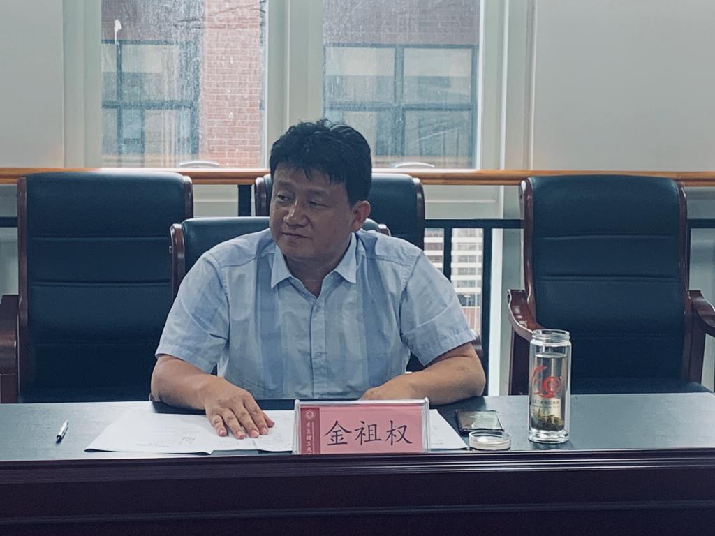 英国上市公司官网365